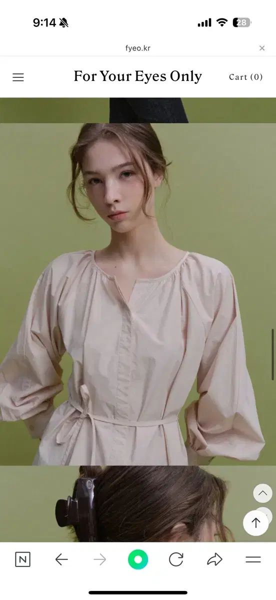 FyeoUアイズオンリー Fyeo 瀬名 シャーリング コットン ブラウス ピンク