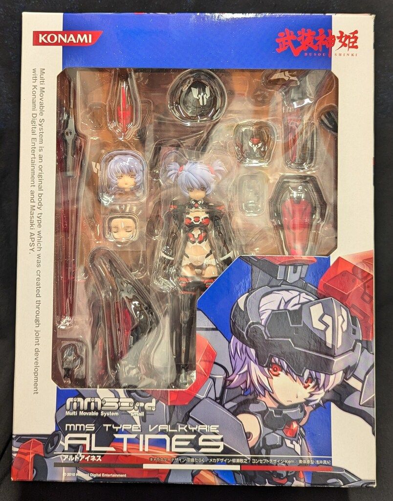 新品未使用品】オーラルB 売れ筋 iO9ローズクオーツ Oral-B iO9 ローズ