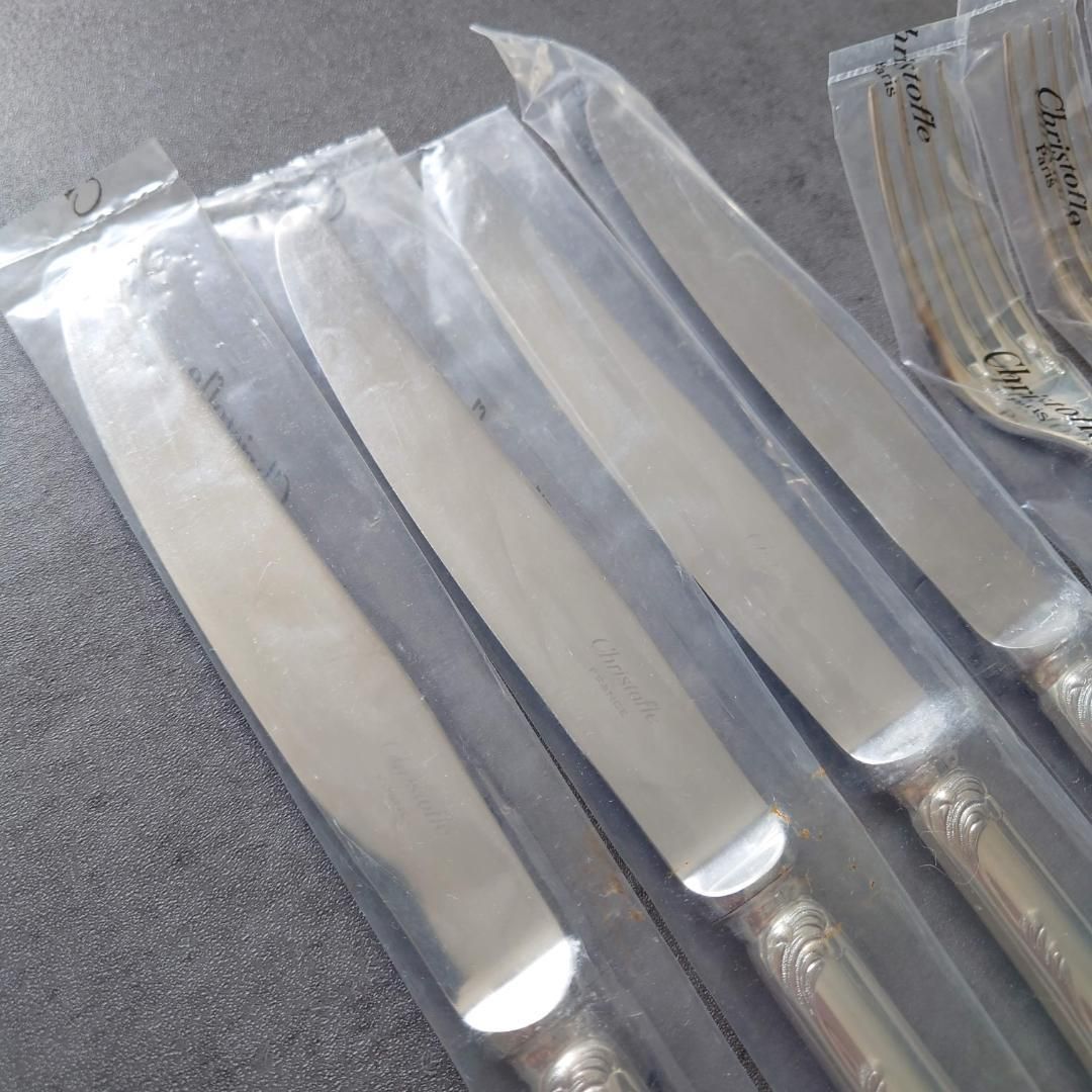 クリストフル マルリー