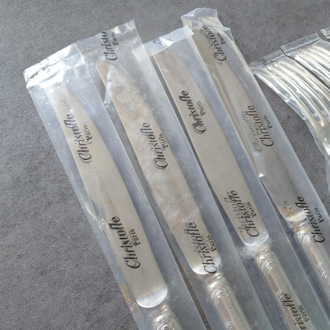 クリストフル マルリー