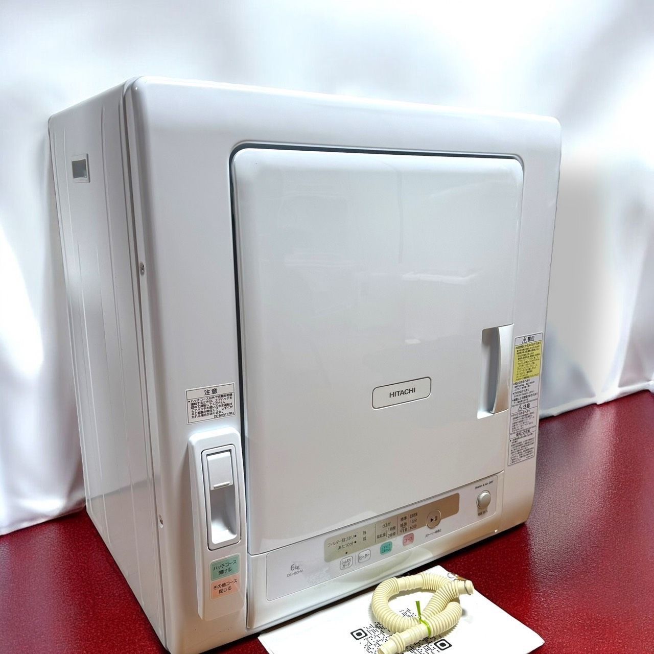 製 HITACHI 日立 DE N 60 HV 電気 衣類乾燥機 6㎏ 最 ヒーター 送風 2 way乾燥 静音設計 省エネ 低温乾燥コース 送風乾燥 ウレタン シルク