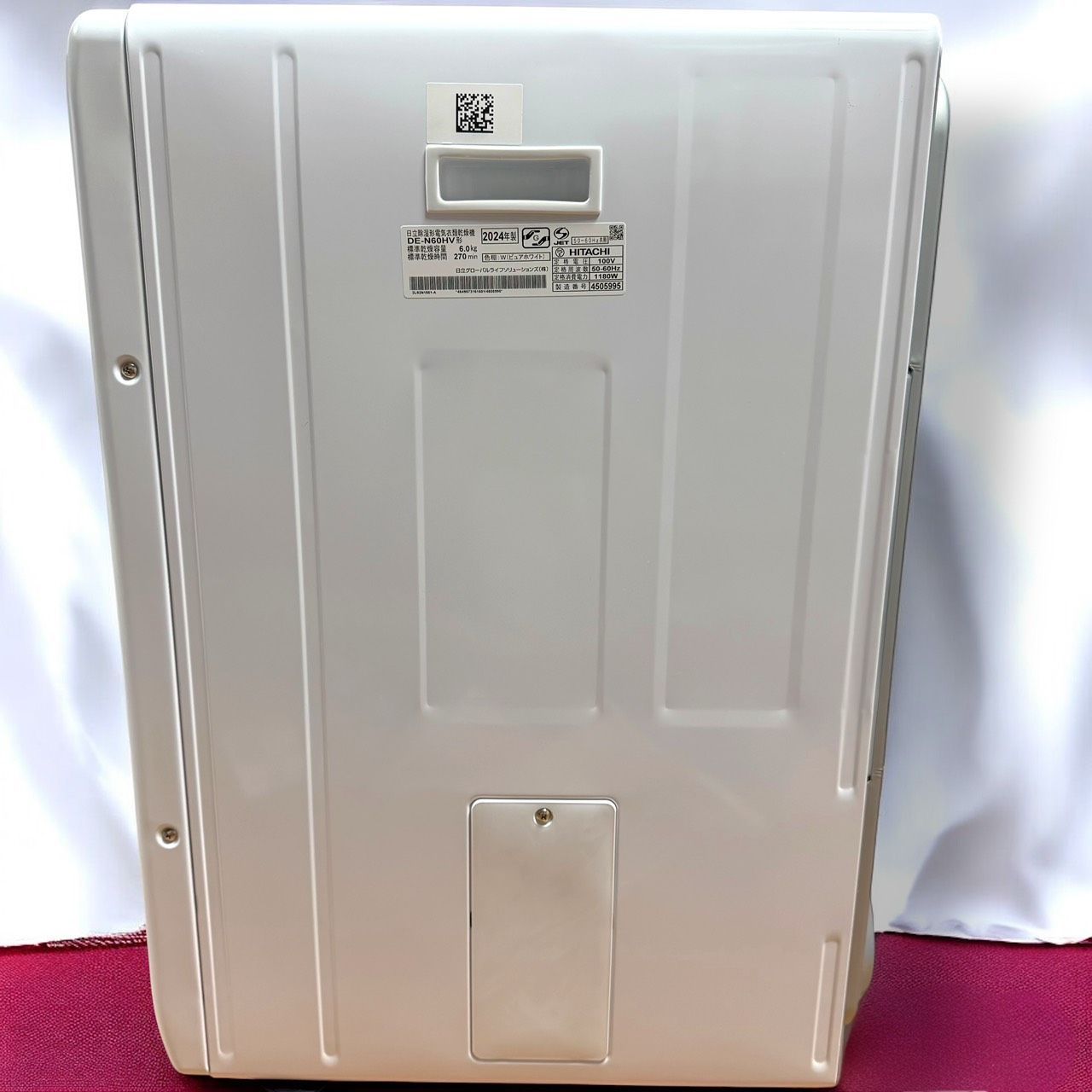 低温乾燥コース 送風乾燥