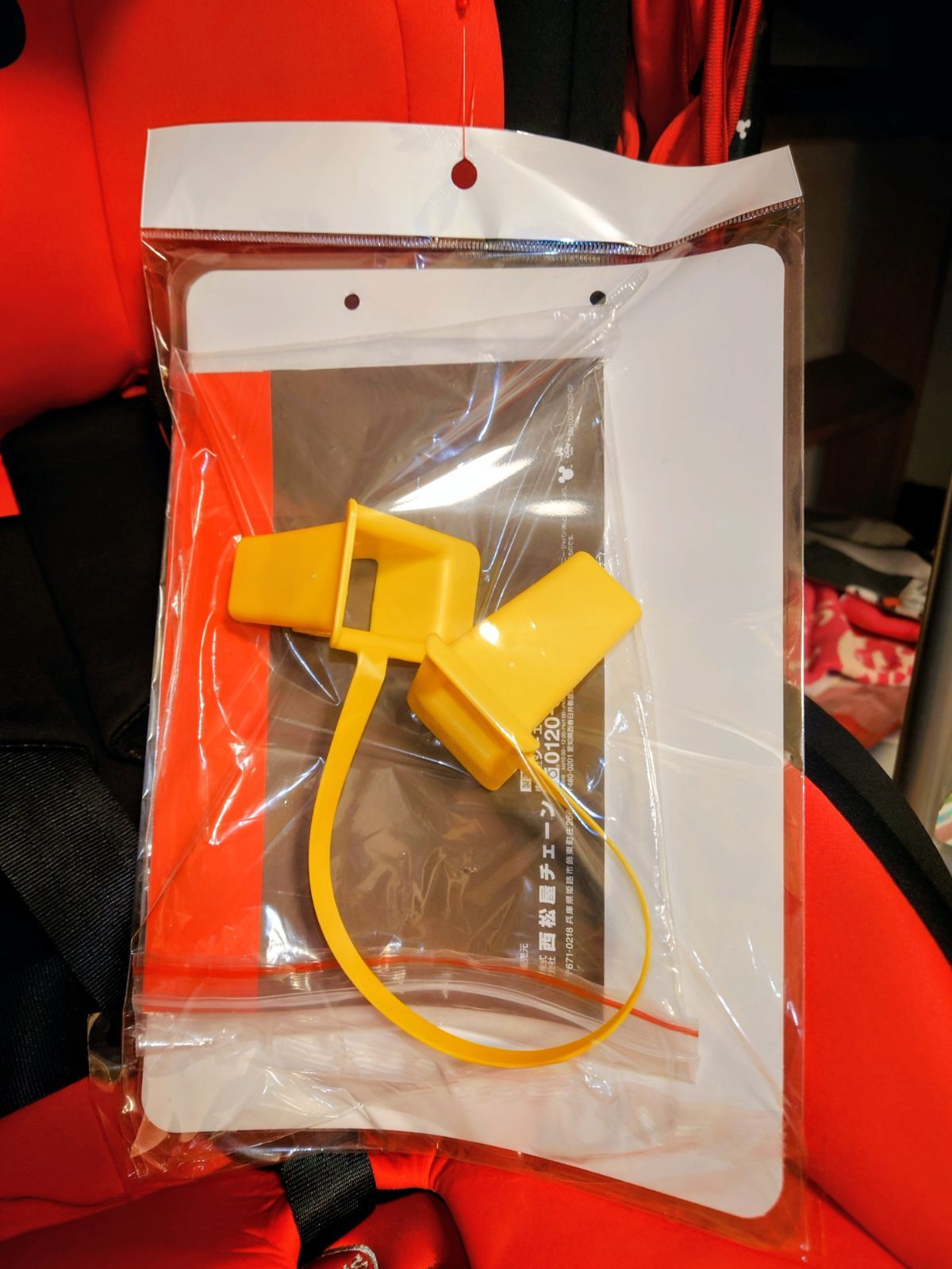  ターンシート ミッキーマウス チャイルドシート ISOFIX 西松屋 車用チャイルドシート チャイルドシート