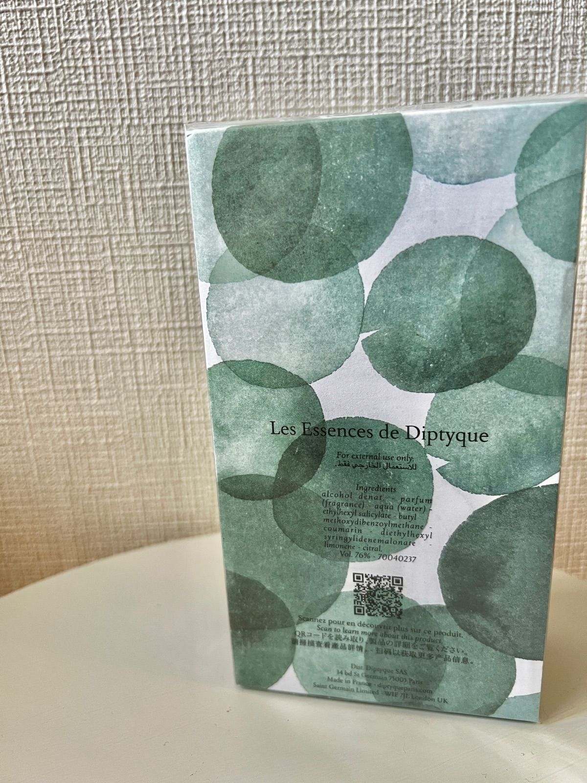 オードパルファン100