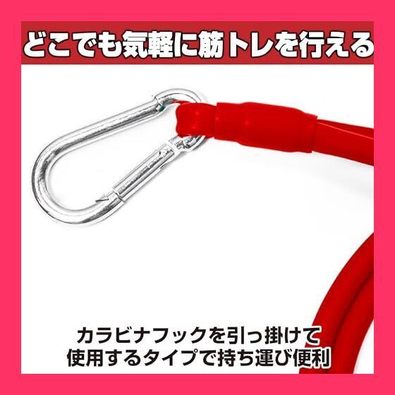 スタッフおすすめ！】HAMILO トレーニングチューブ 筋トレ 広背筋 上腕 