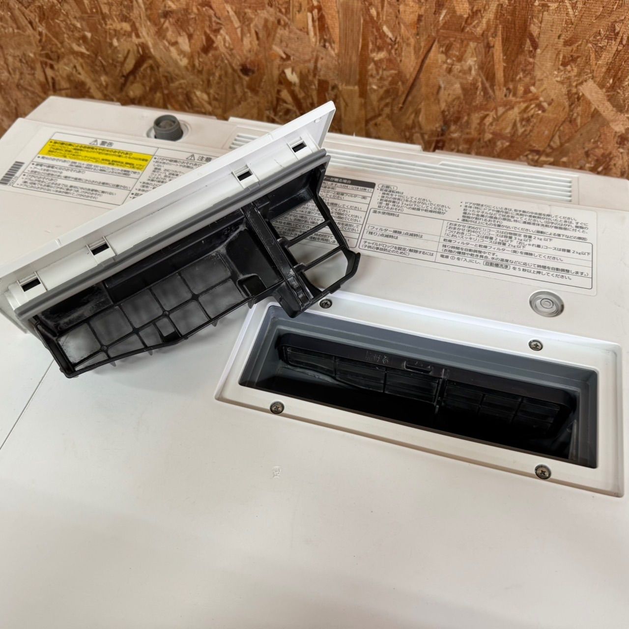  287 パナソニックドラム式洗濯機 乾燥付 ７ 3キロ 小型 一人暮らし 左開き ドラム式洗濯機本体 ドラム式洗濯機