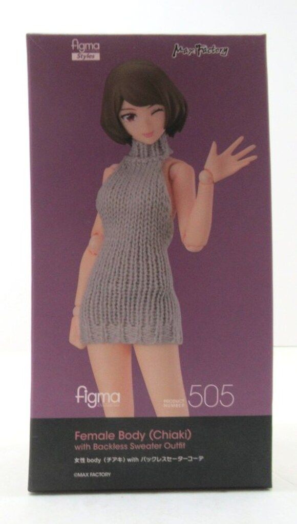 MAXFACTORY figma 女性body (チアキ) with バックレスセーターコーデ 505