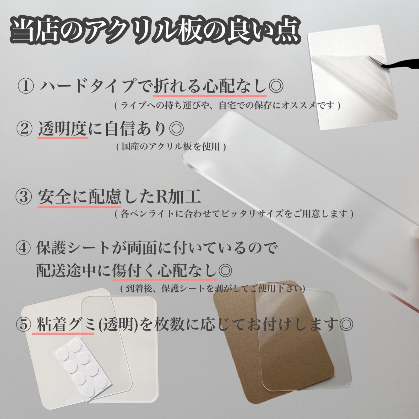 プロフィール必読】un様専用 - メルカリ