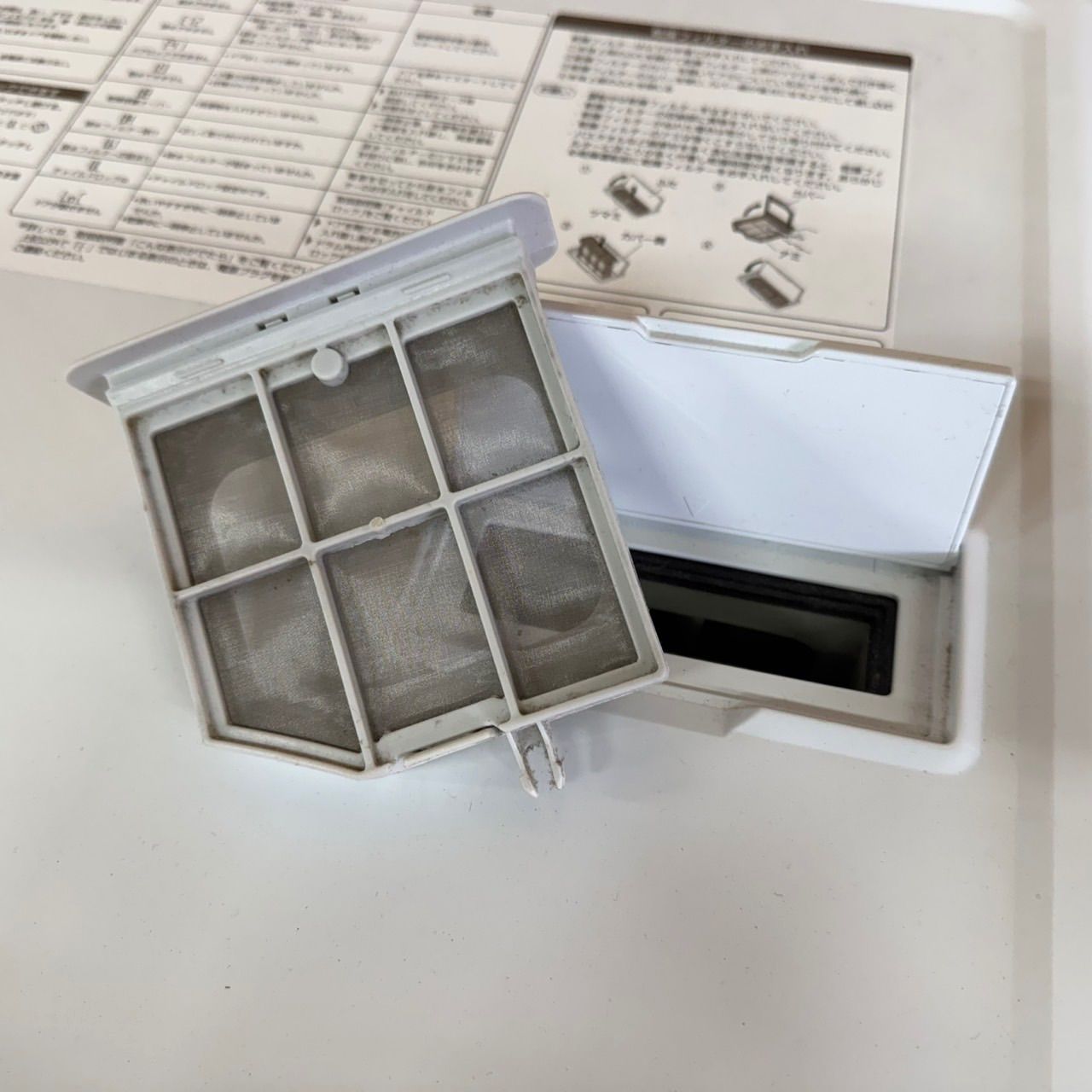 ドラム式洗濯機 乾燥付