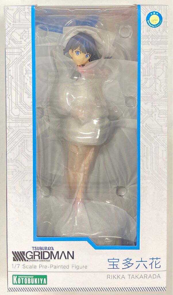 コトブキヤ SSSS.GRIDMAN 宝多六花 再販版 1 7 PVC