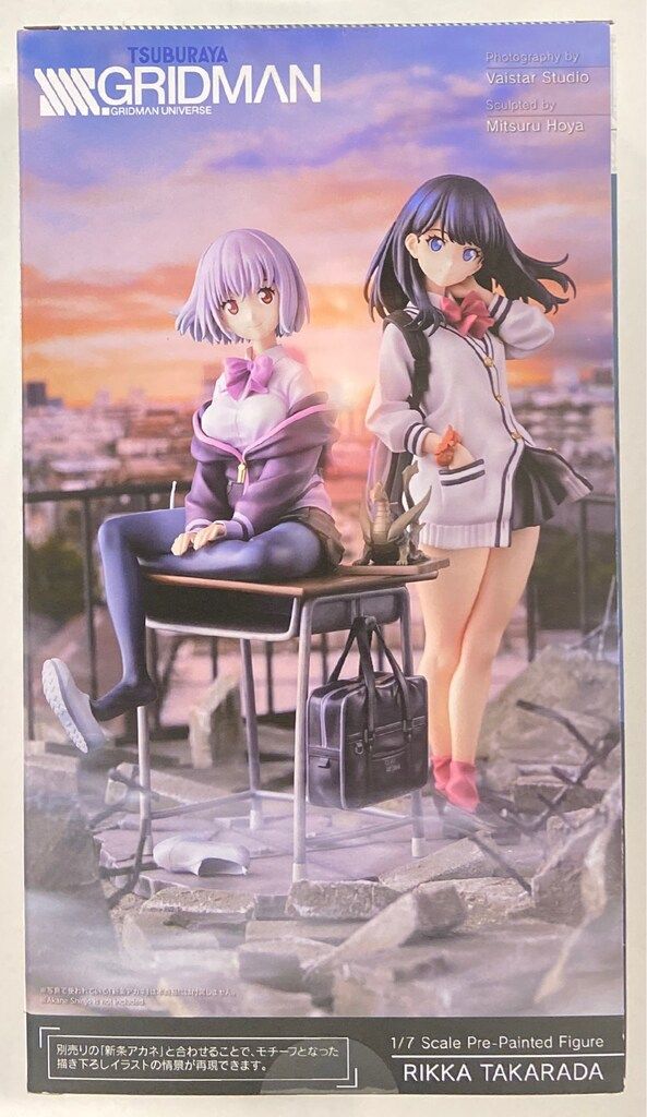 コトブキヤ SSSS.GRIDMAN 宝多六花 再販版 1 7 PVC