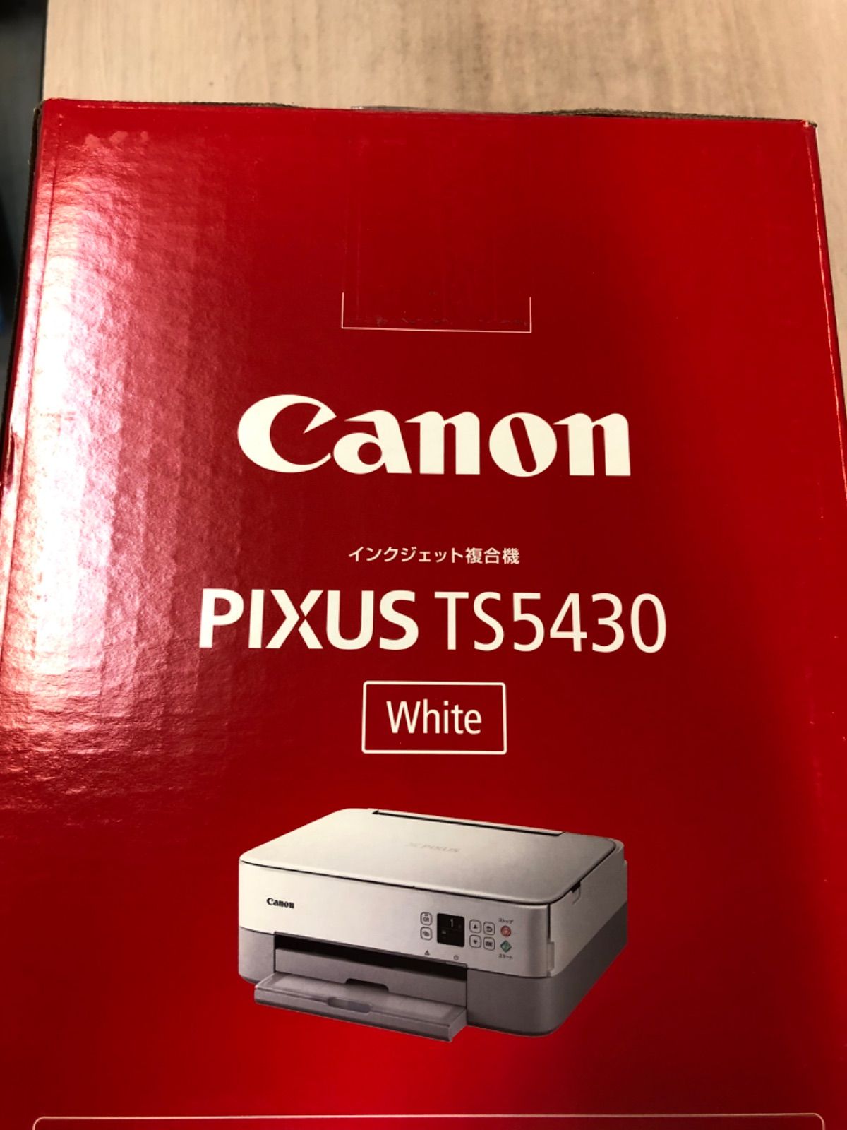 CANON プリンター本台メーカー保証付 TS5430BK インク欠品 キャノン