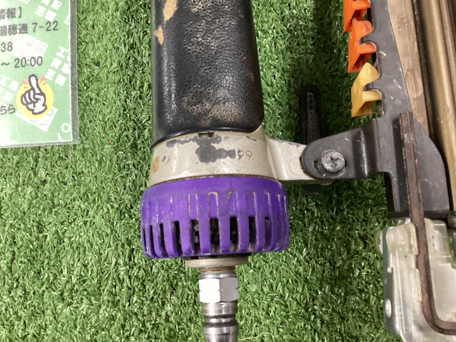  B 日立工機 55㎜常圧仕上釘打機 NT 55 A その他 電動工具 エア工具