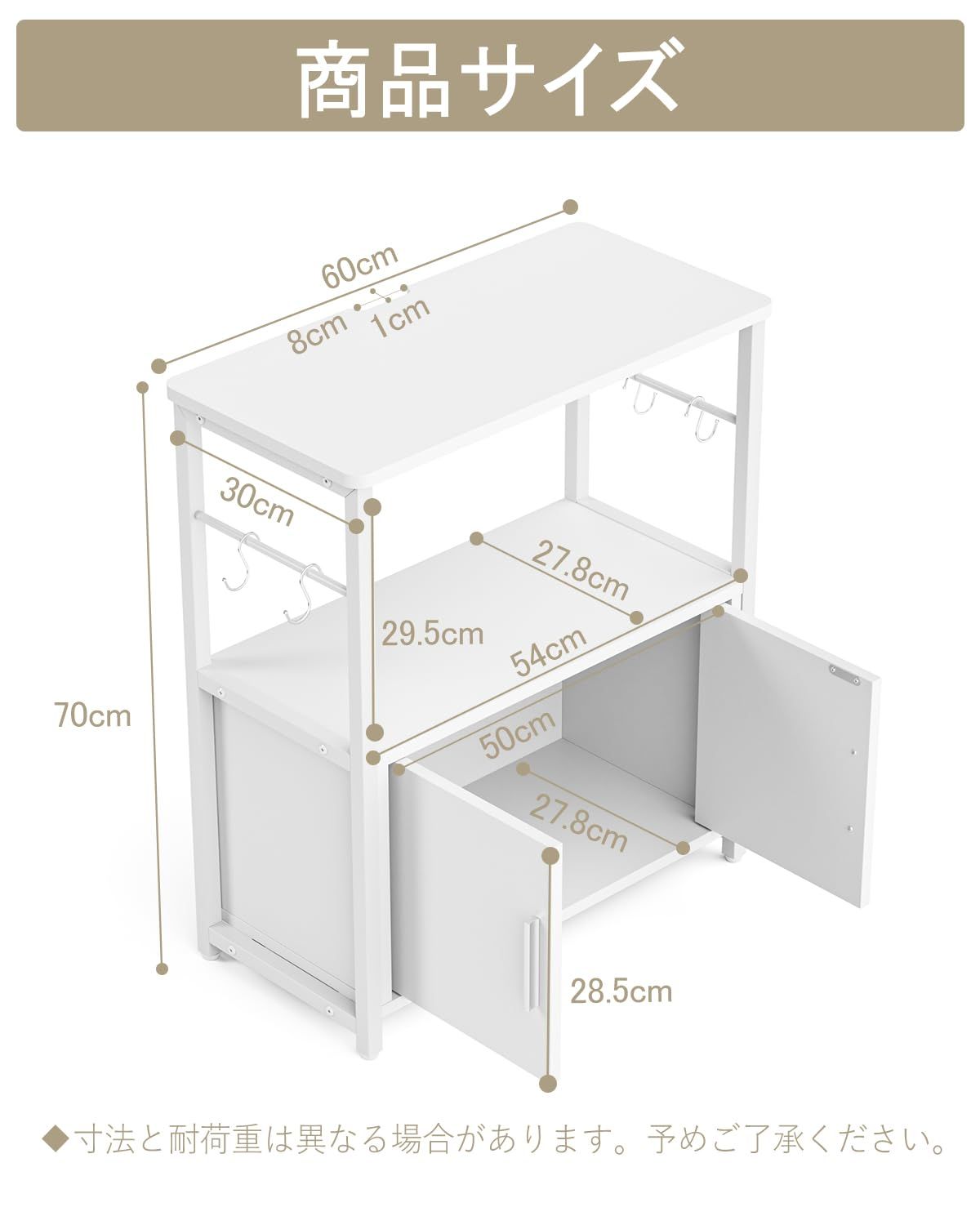 DEWEL 水槽スタンド 水槽台 幅60 奥行30 高さ70cm 総耐荷重約200kg 3段 収納 ラック 棚 水槽用 頑丈 水槽置き台 組立式 アジャスター付き ホワイト