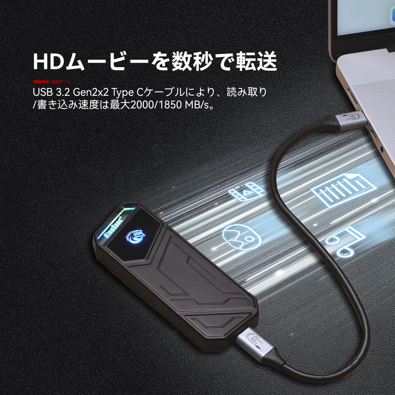 SSD 外付け 512 GB RGBライト搭載 USB 3 2 Gen 2対応 最大読取速度2000 MB s ハードディスク 外付けスマホ PS 4 ノートPC テレビ PC対応 3年