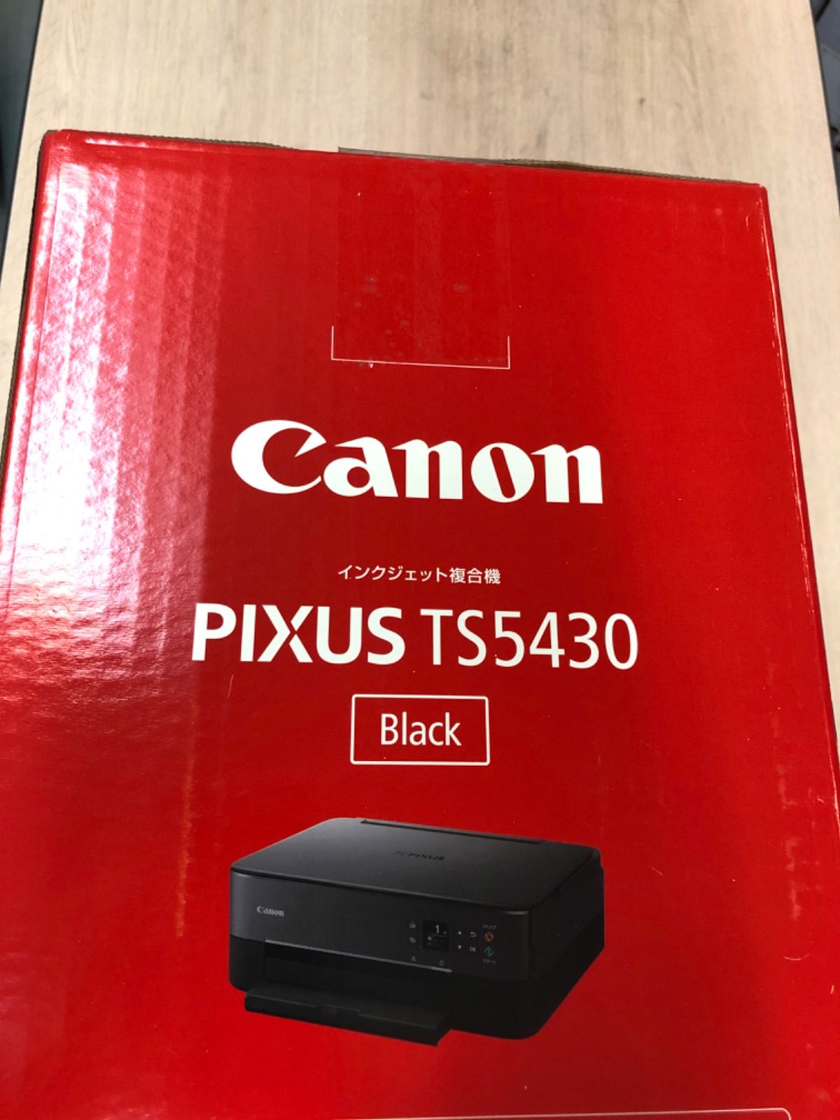 CANON プリンター本台メーカー保証付 TS5430BK インク欠品 キャノン CANON プリンター本台メーカー保証付 TS5430 インク欠品 キャノン