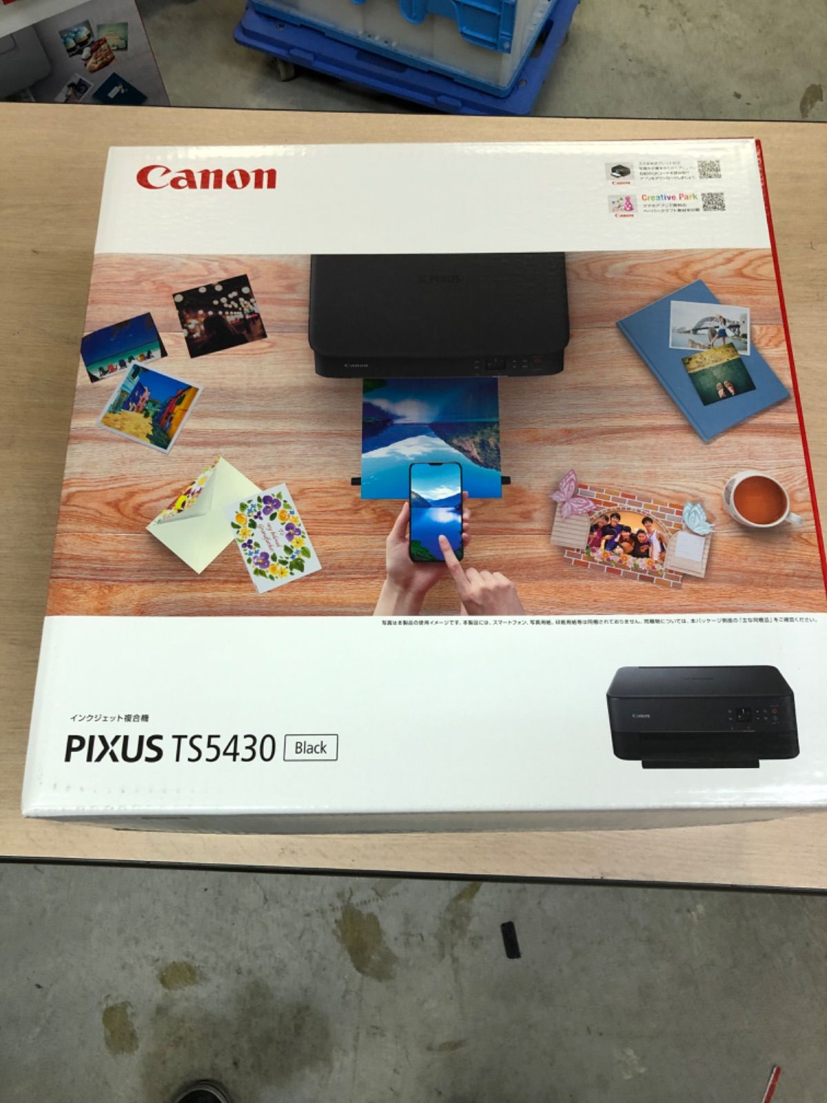 CANON プリンター本台メーカー保証付 TS5430BK インク欠品 キャノン CANON プリンター本台メーカー保証付 TS5430WH インク欠品 キャノン