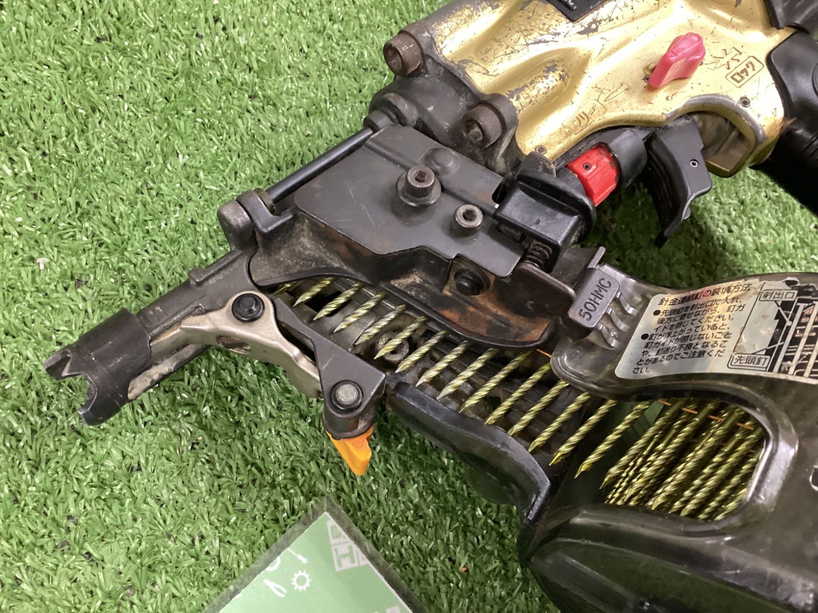 B HiKOKI 日立工機 50㎜高圧ロール釘打機 メタリックゴールド NV50HMC