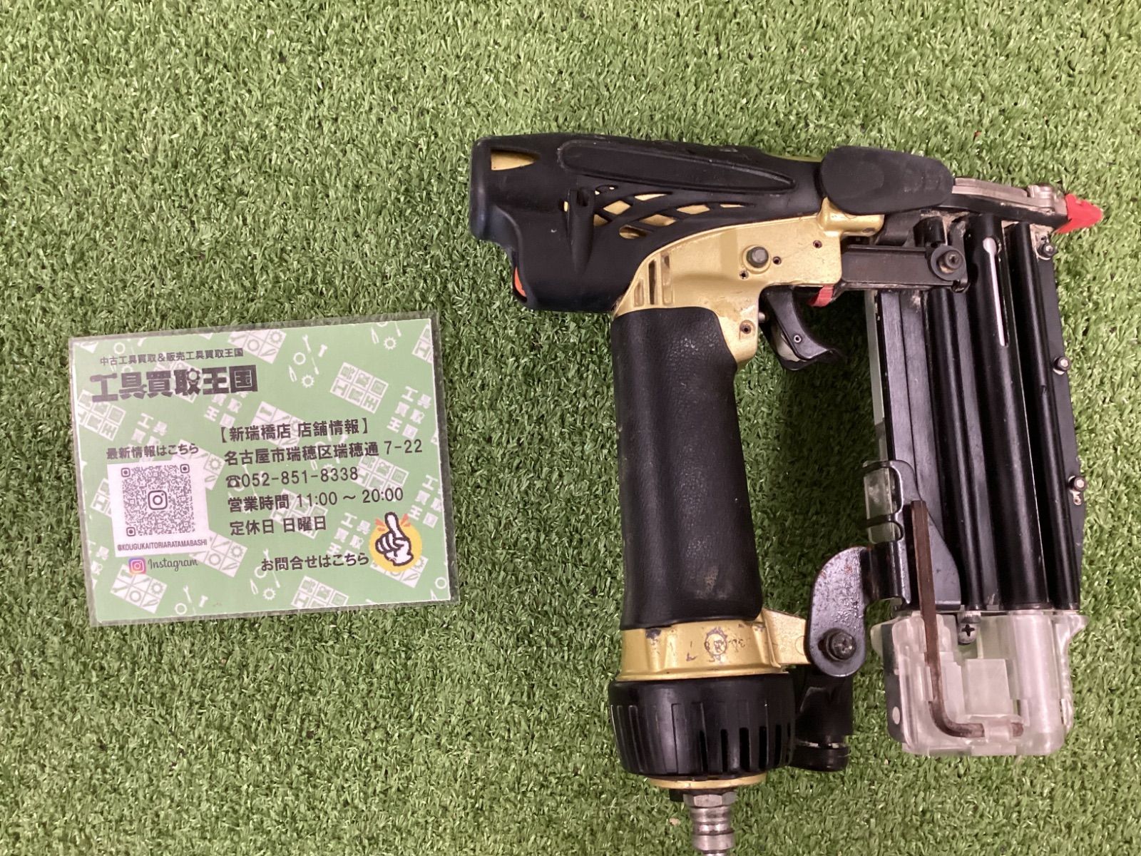 B HiKOKI 旧日立工機 高圧ピン釘打機 NP55HM