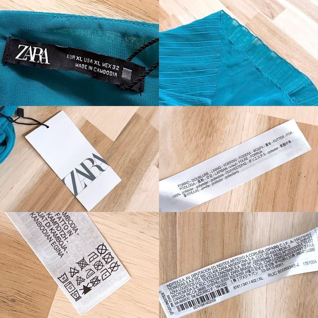 青ターコイズブルー クルーネック