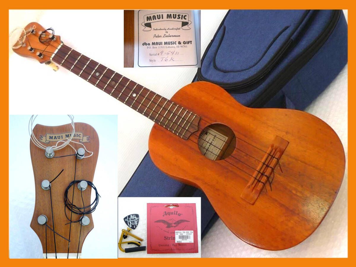 ６弦 マウイミュージック MAUI MUSIC T 6 K Tenor st ウクレレ ハワイアン 弦 シャブ カポタスト ピック ソフトケース 多数 必見