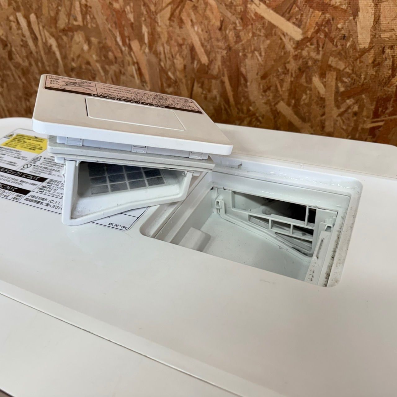 家庭用 一人暮らし