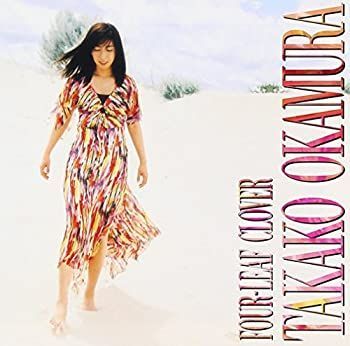 四つ葉のクローバー