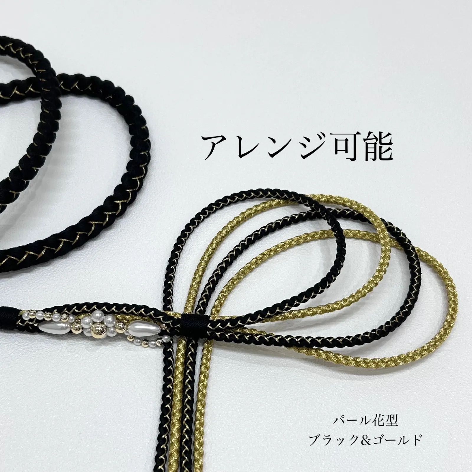 成人式前撮り 和装前撮り