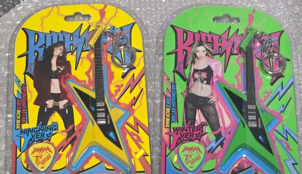 aespa エスパ リー LEE リッチマン RICH MAN キーホルダー キーリング アルバム アルバム まとめ 一括 ウィンター WINTR ニンニン NINGNING