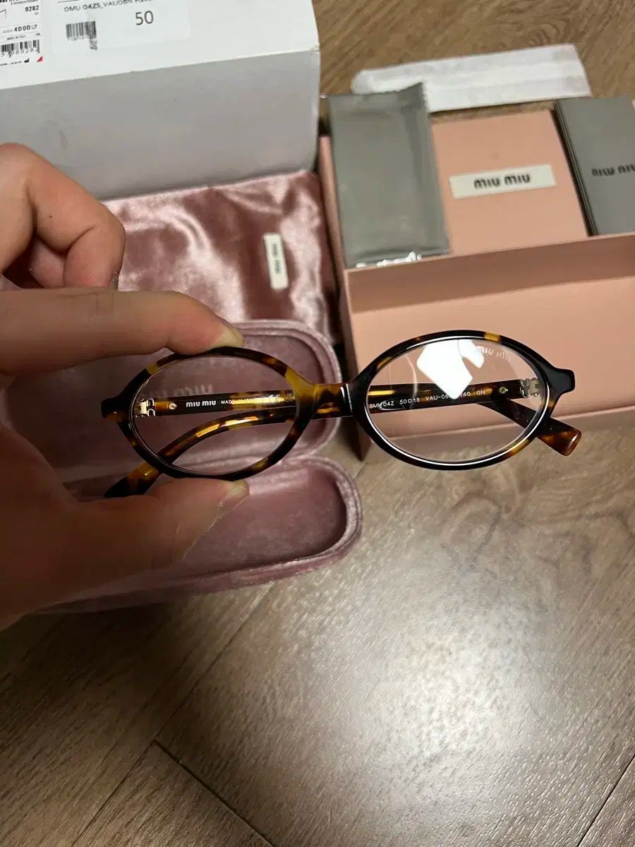 ミュウミュウ MIU メガネ リーガルド