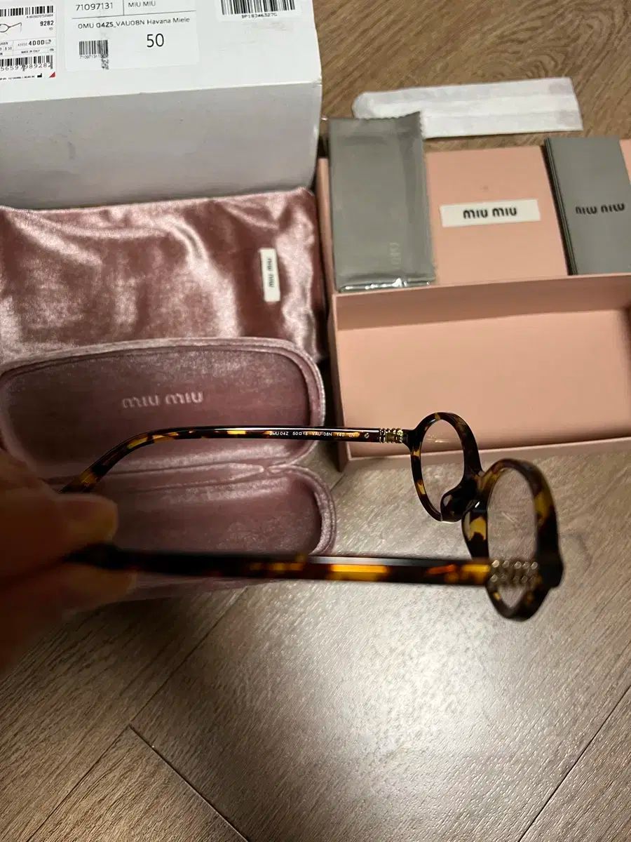 ミュウミュウ MIU