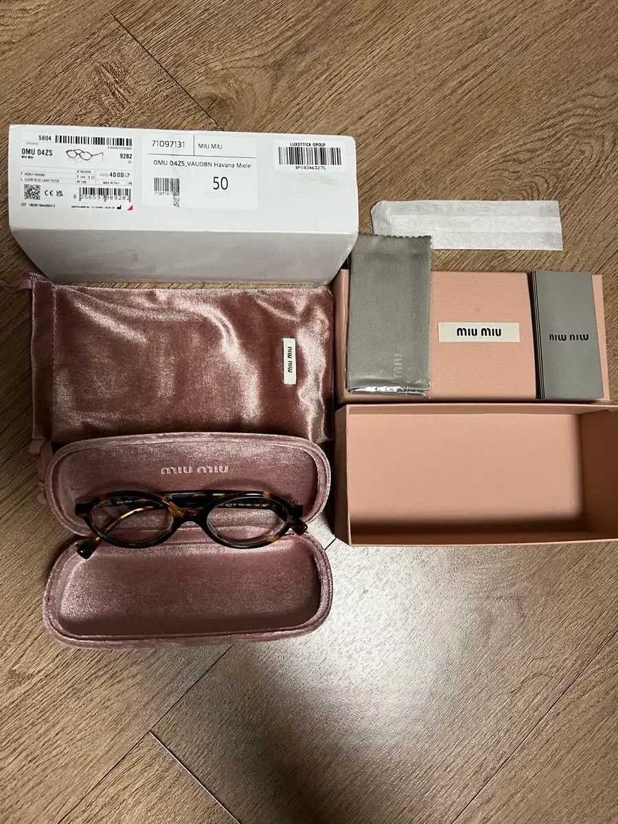 ミュウミュウ MIU メガネ リーガルド