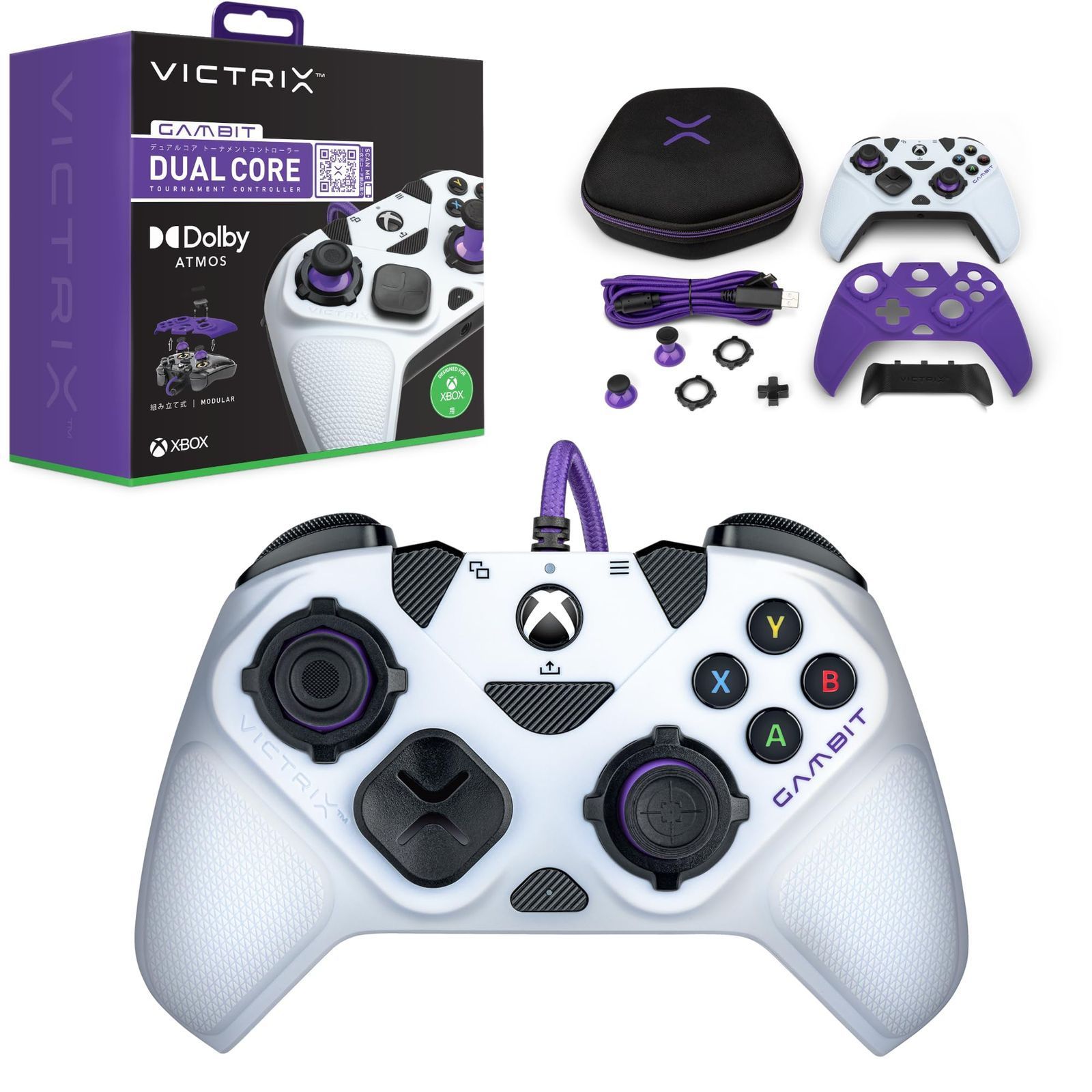 Xbox公式ライセンス商品 PDP Victrix Gambit 世界最速のXboxコントローラー パッドゲーミングコントローラー ホワイト Xbox PC Gambit コントローラー