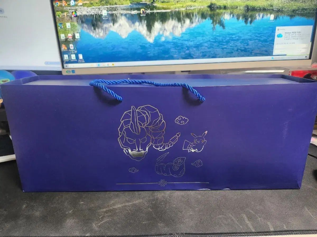 ポケットモンスター 伝統エディション キーホルダー 螺鈿の杯