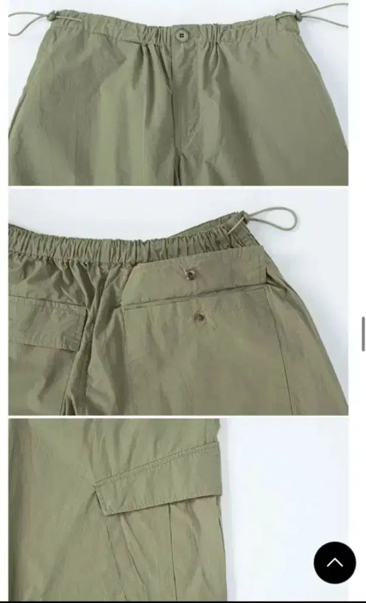 エズイフケリー