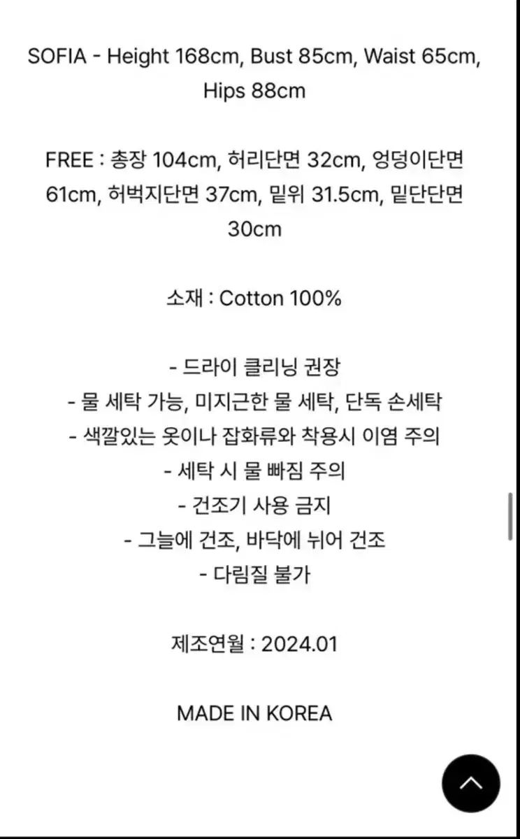 新商品続々。 エズイフケリー カーゴ パンツ カーキ 大特価満載！