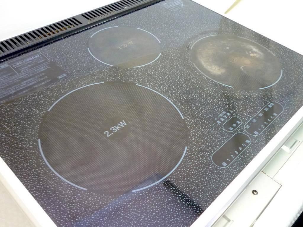 チャイルドロック 省エネ