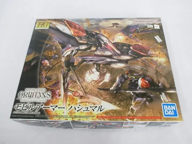 バンダイ HG 1／144 モビルアーマー ハシュマル HG モビルアーマー ハシュマル 1/144スケール – SOOTANG HOBBY