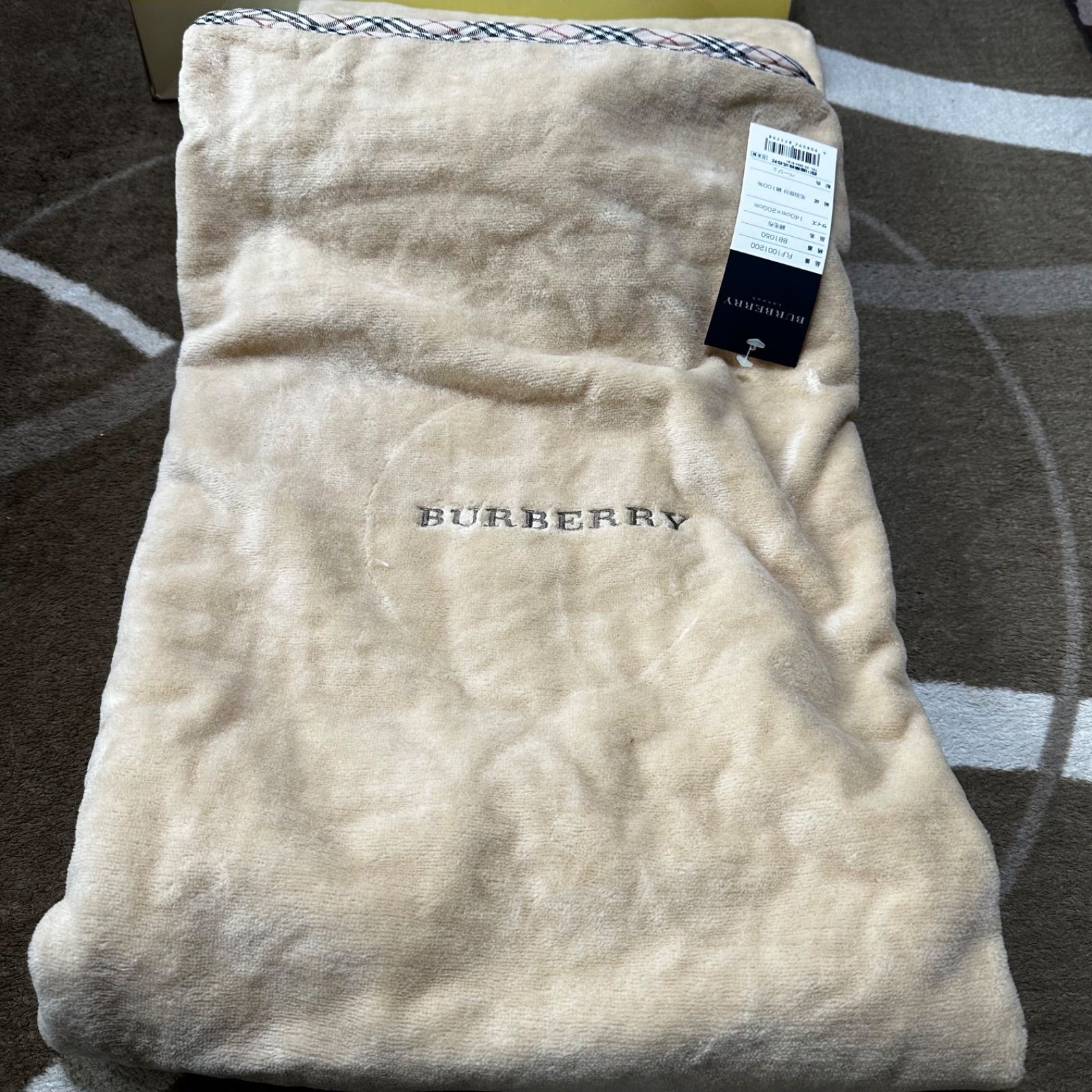 バーバリー 綿毛布 ベージュ 140 x 200cm - メルカリ バーバリー 綿毛布 ベージュ 140 x 200cm - メルカリ