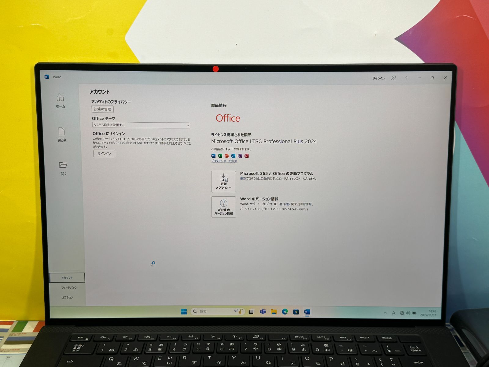 極美品 デル Precision 5550 UHD+ タッチ液晶 32GB 綺麗 - メルカリ