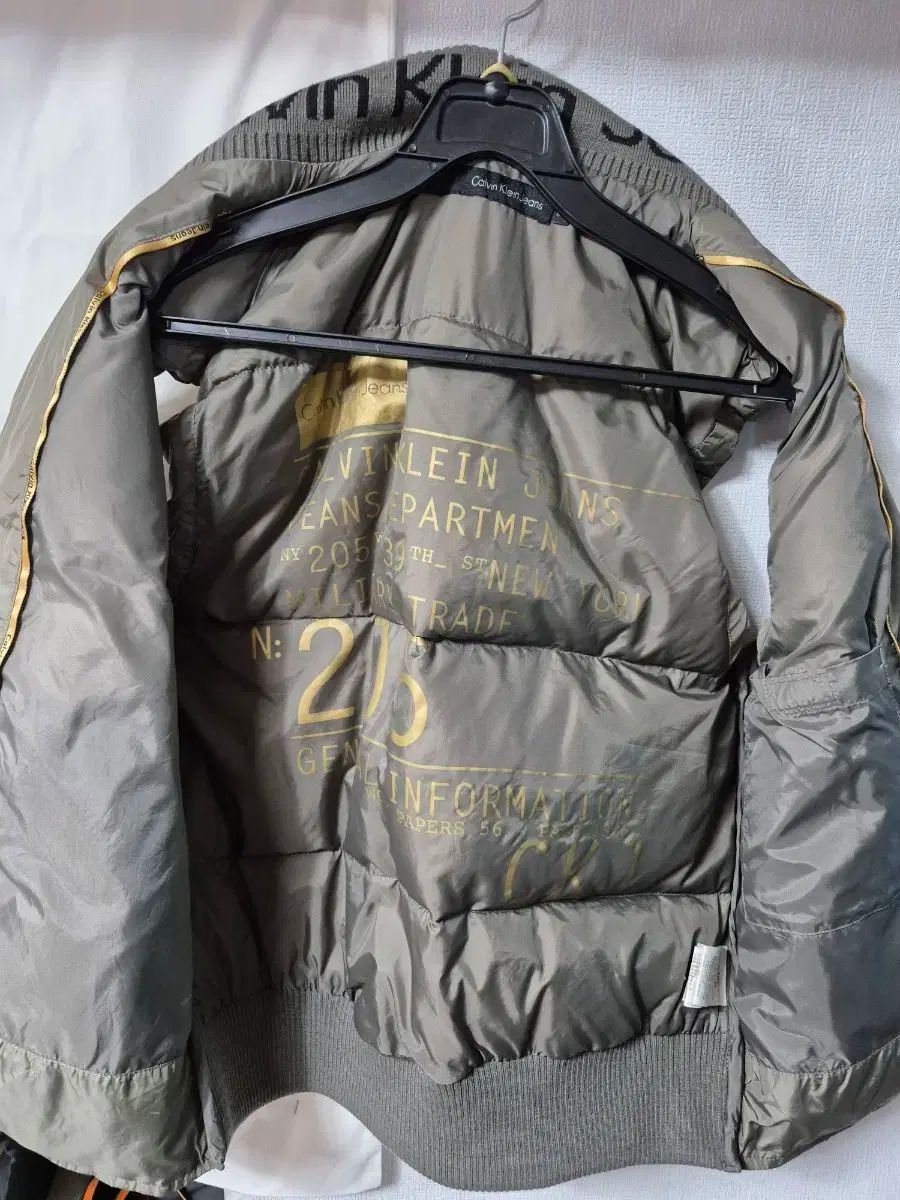 クライン ダウン