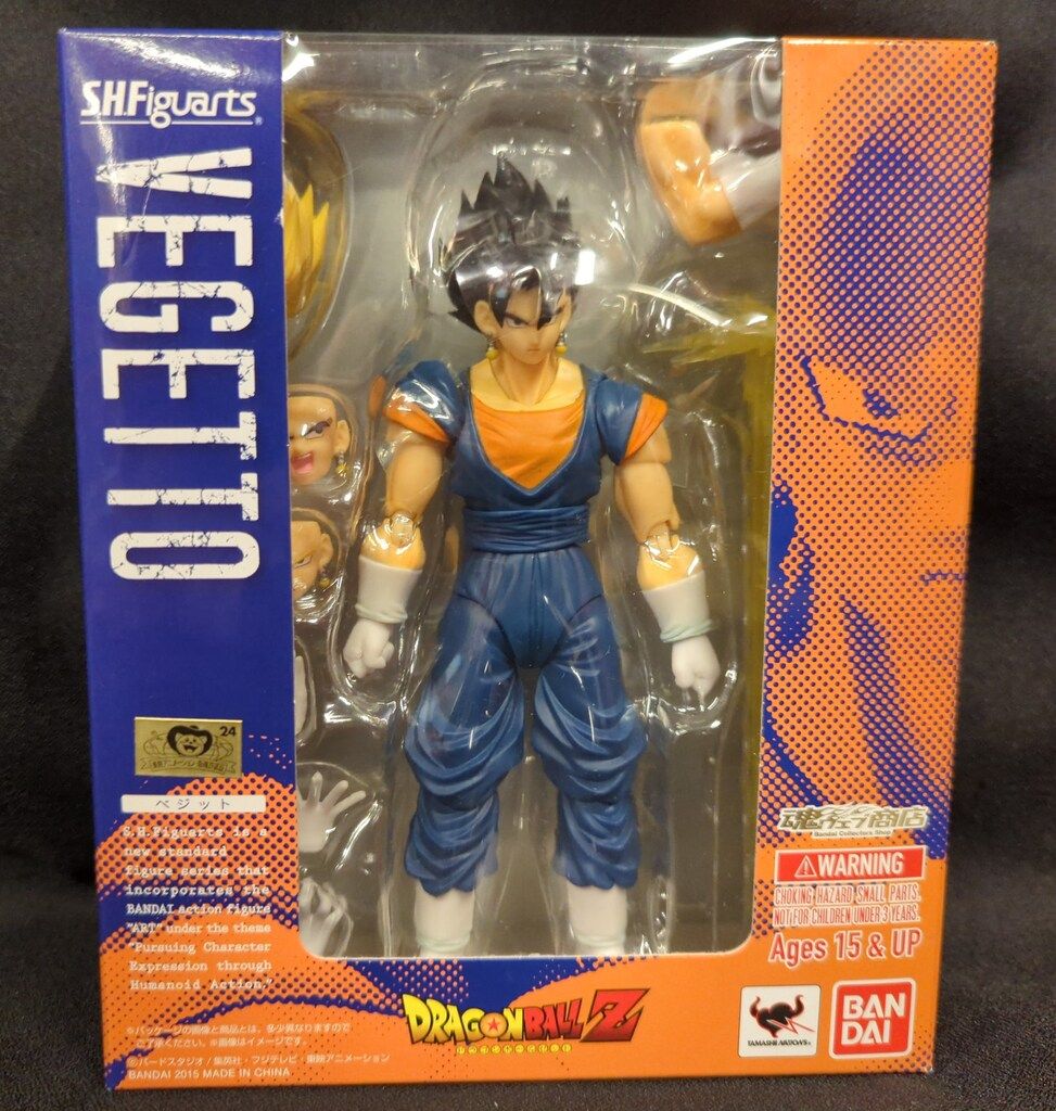 バンダイ S.H.Figuarts ベジット 魂ウェブ