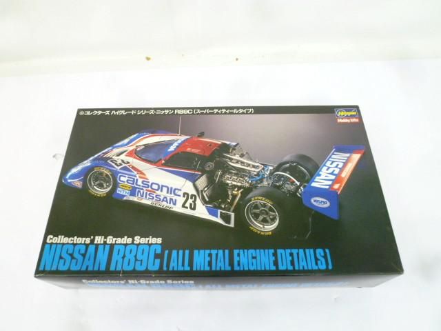 未組立 プラモデル ハセガワ 1 24 ニッサン R89C スーパーディテールタイプ