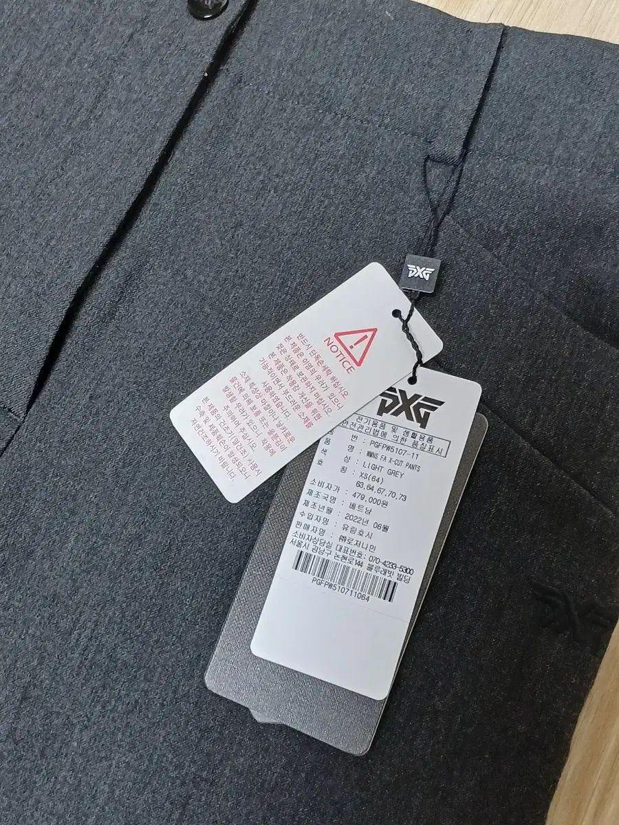 PXG レディース ゴルフ ズボン XS