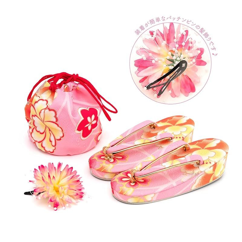 KYOETSU キョウエツ 着物セット 七五三用 3歳用 被布セット 華やかC 9点セット 柄被布 柄着物 伊達衿 長襦袢 髪飾り 巾着 草履 腰紐 足袋 ガールズ ワンサイズ 14.七宝の麗花牡丹 0 WWW_OPDRERGINERDOGAN_COM