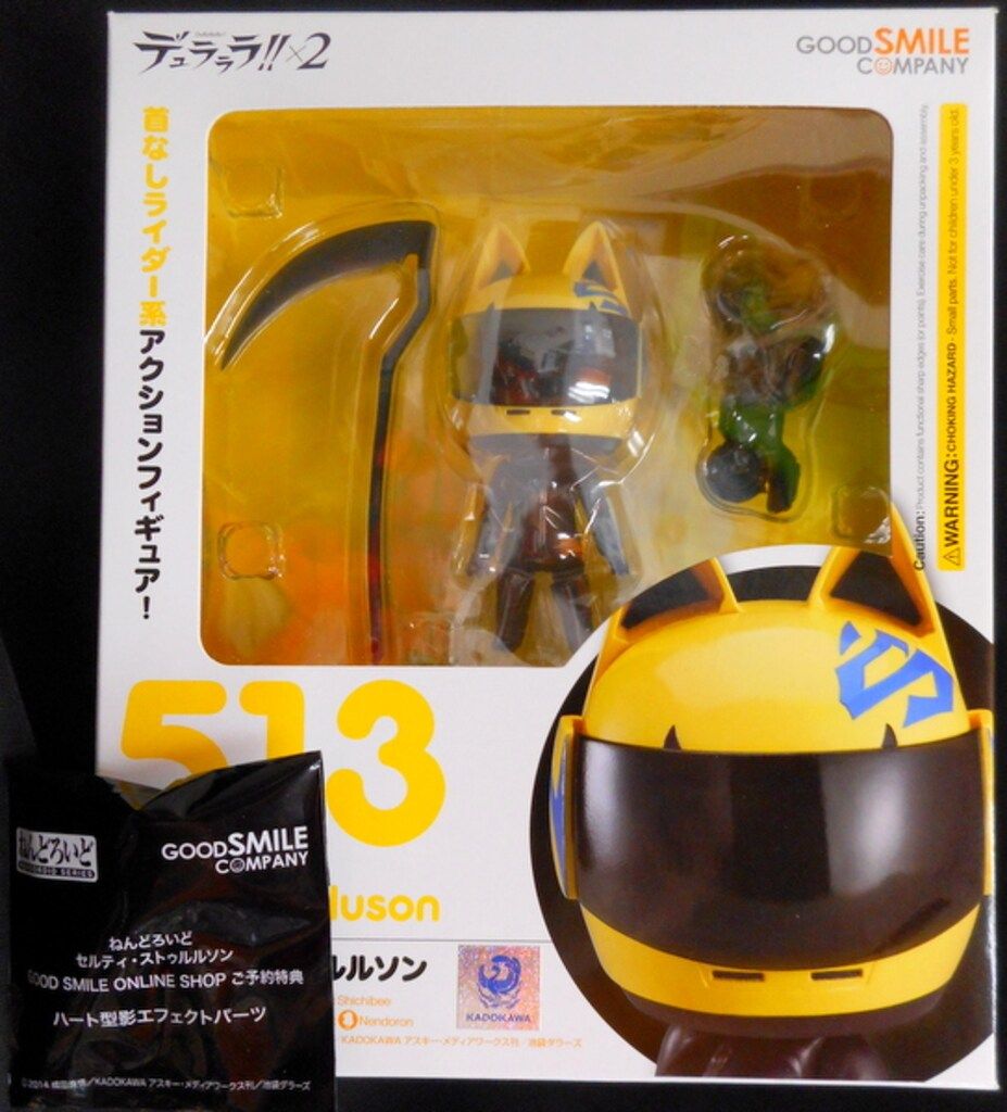 グッドスマイルカンパニー ねんどろいど セルティ ストゥルルソン 特典ハート型影エフェクトパーツ付 513