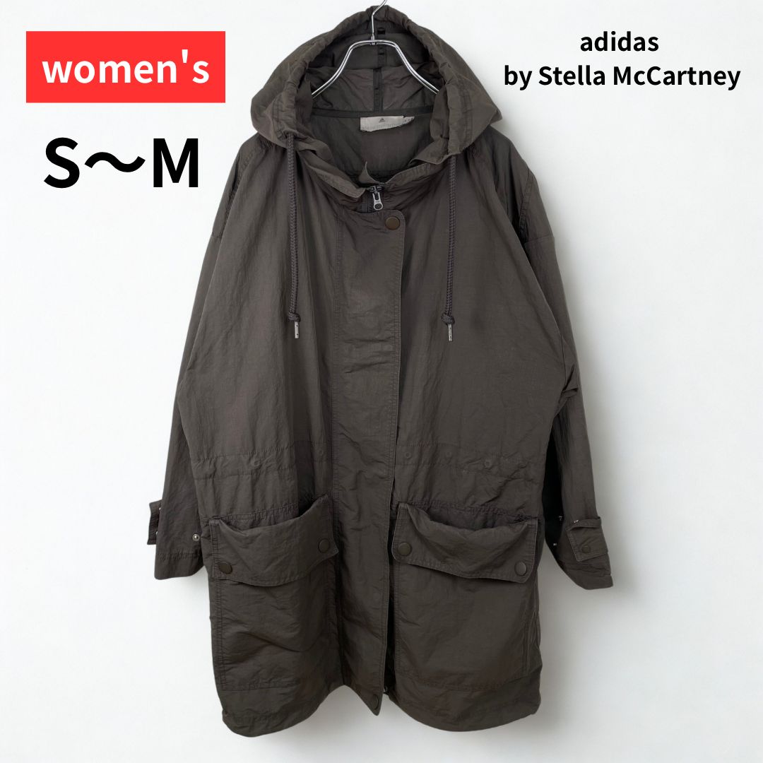 即納】adidas by Stella McCartney ナイロンジャケット ブラウン S〜M