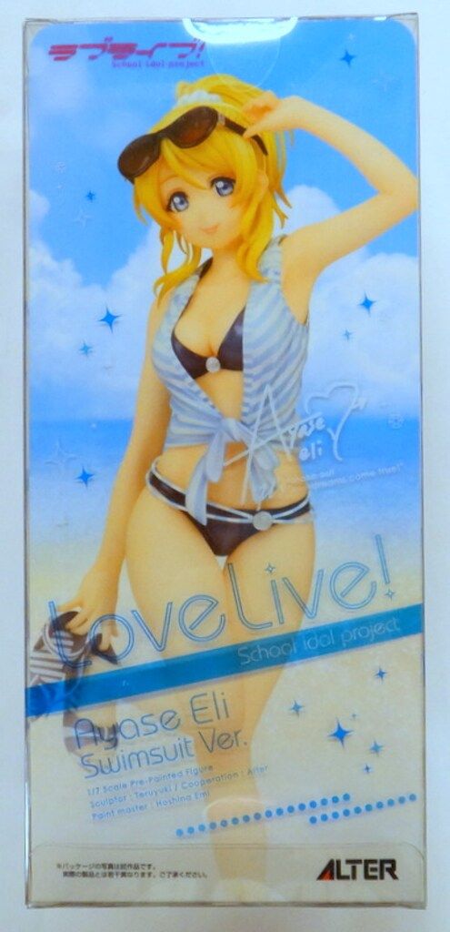 アルター ラブライブ! 絢瀬絵里 水着Ver PVC