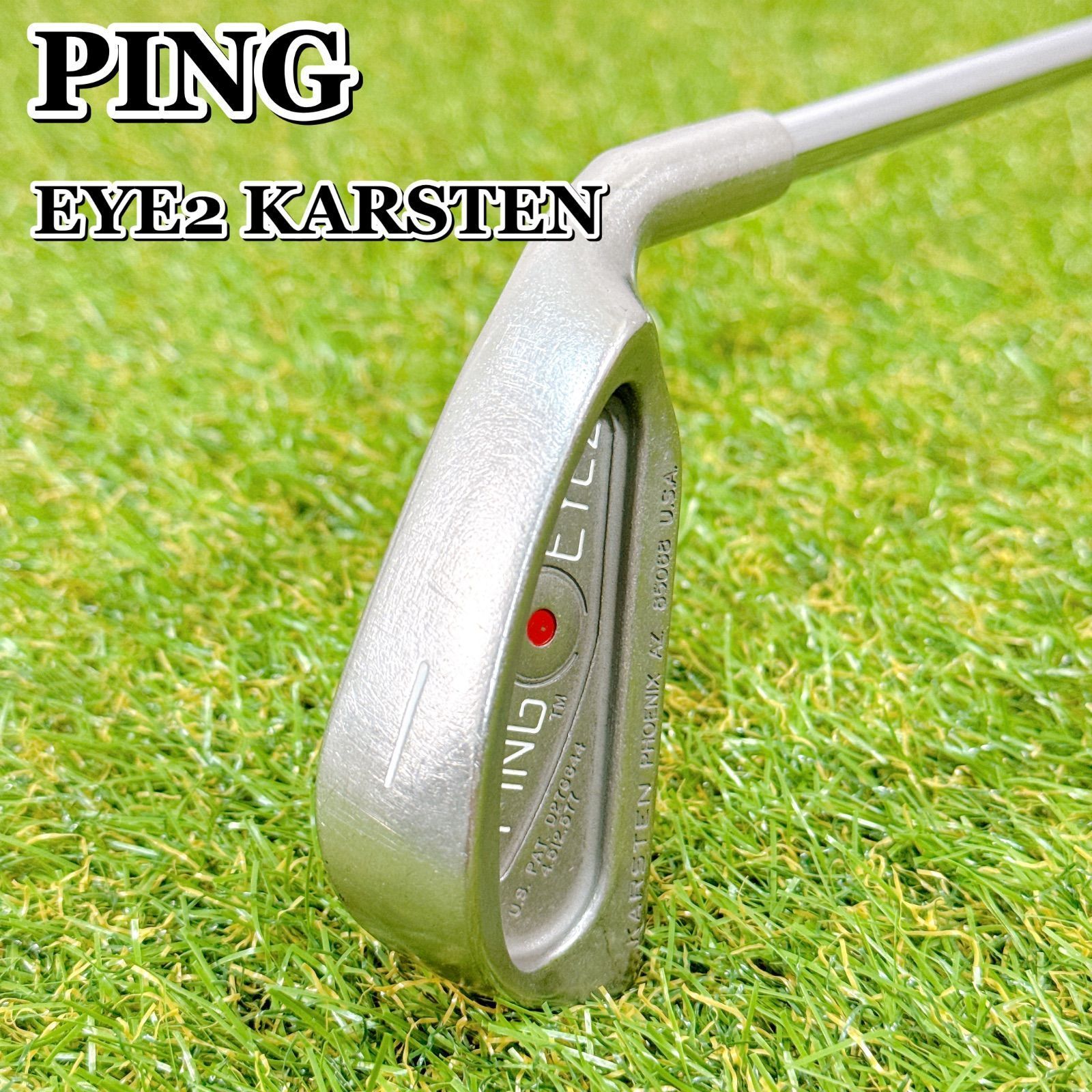 PING EYE2 KARSTEN 赤目 赤ドット ピン 1番アイアン ロングアイアン