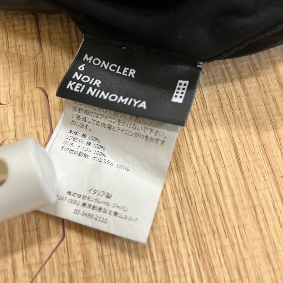  MONCLER モンクレール 半袖Tシャツ NOIRコラボ黒S 半袖(Tシャツ) Tシャツ カットソー